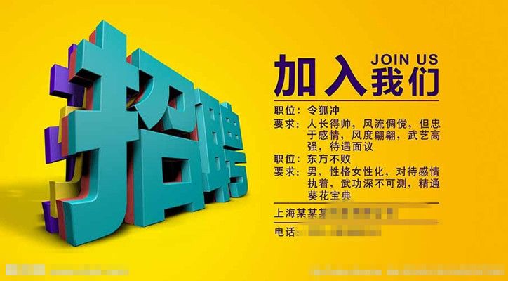 大连秋季人才招聘会举办 21万余岗位吸引36万人入场