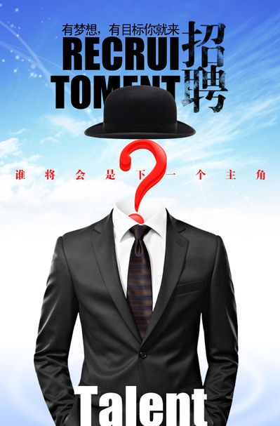 有编制！辽宁公开招聘174名乡村卫生人才