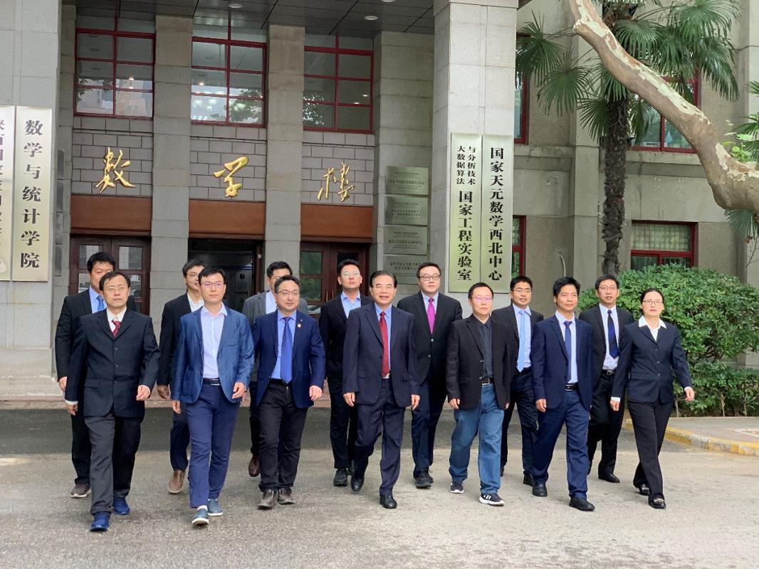 西安交大数学与数学技术团队入围第四批“全国高校黄大年式教师团