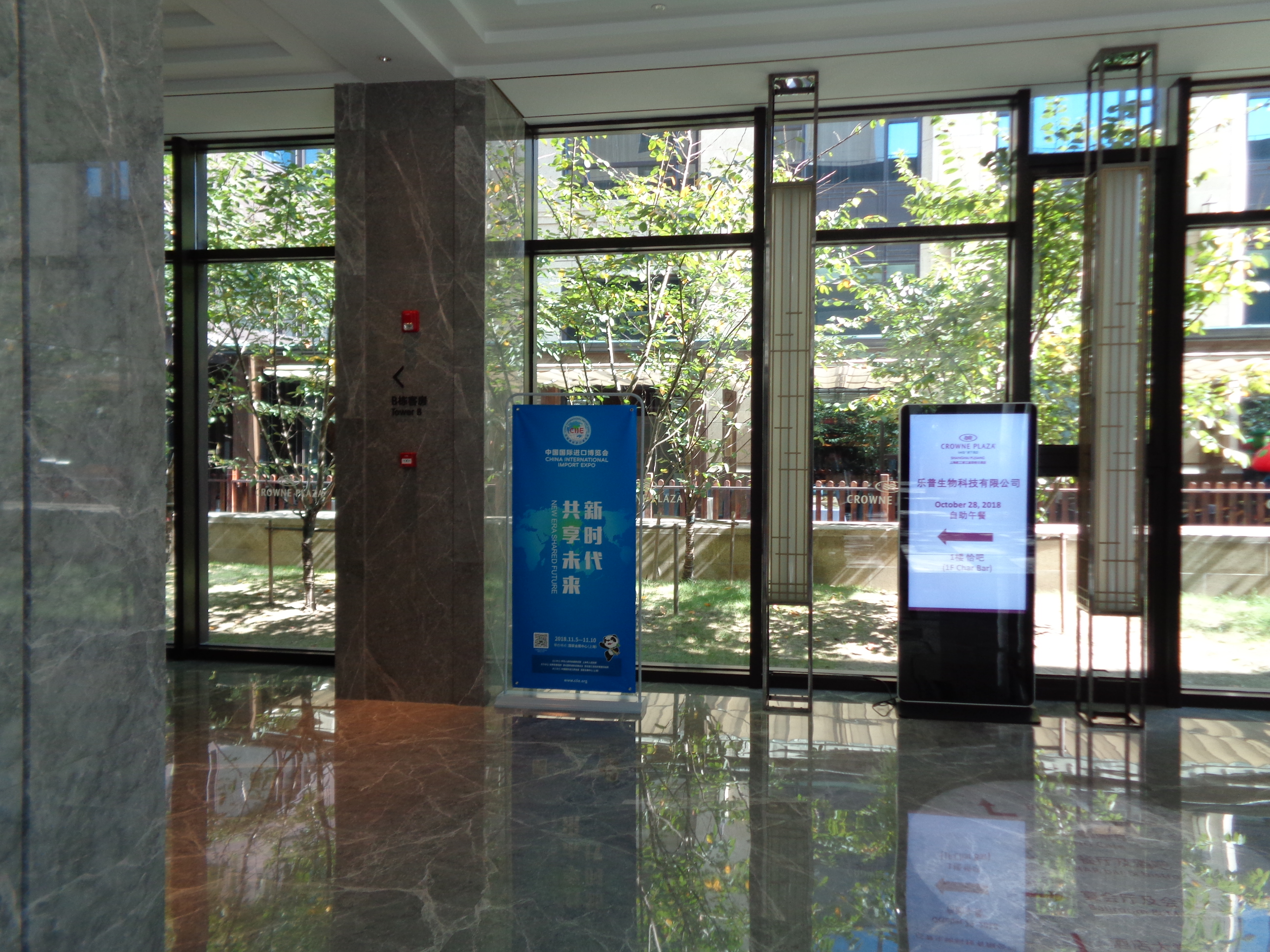 2025石家庄求职补贴申领指南