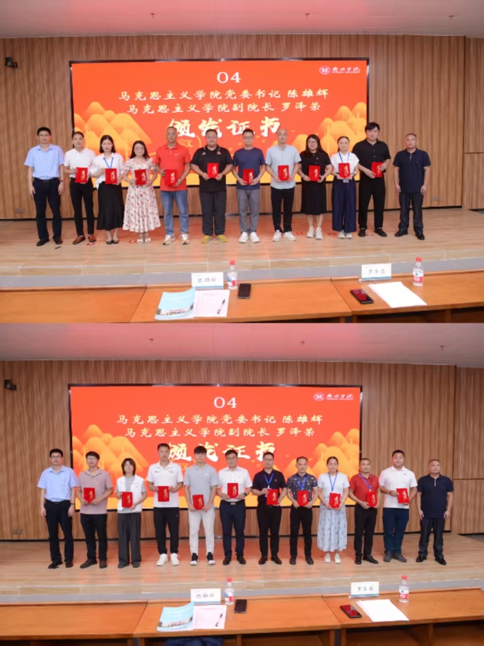 优秀学员代表杨锦奇在2025级本科生军训结训仪式上精彩洋溢的