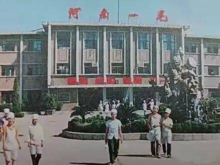 开封档案 工业印记 河南省第一毛纺织厂